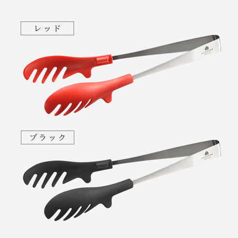 ワンクリックトング.|s8